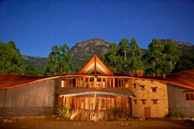 Brambuk, the National Park & Cultural Centre