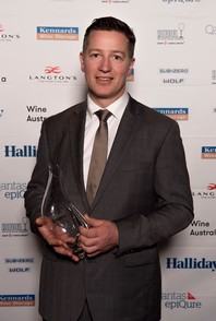 Justin Purser Receiving James Halliday Award